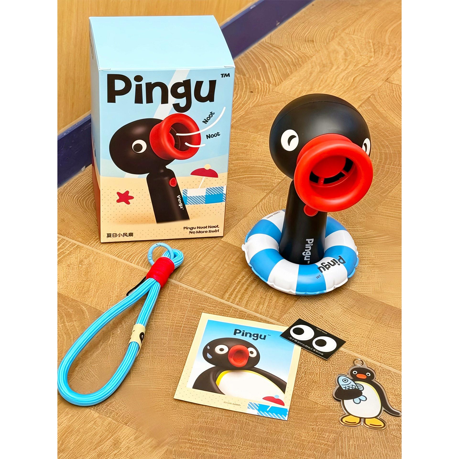 pingu企鹅风扇便携随身大风力静音小风扇usb风扇宿舍办公室出行用图片