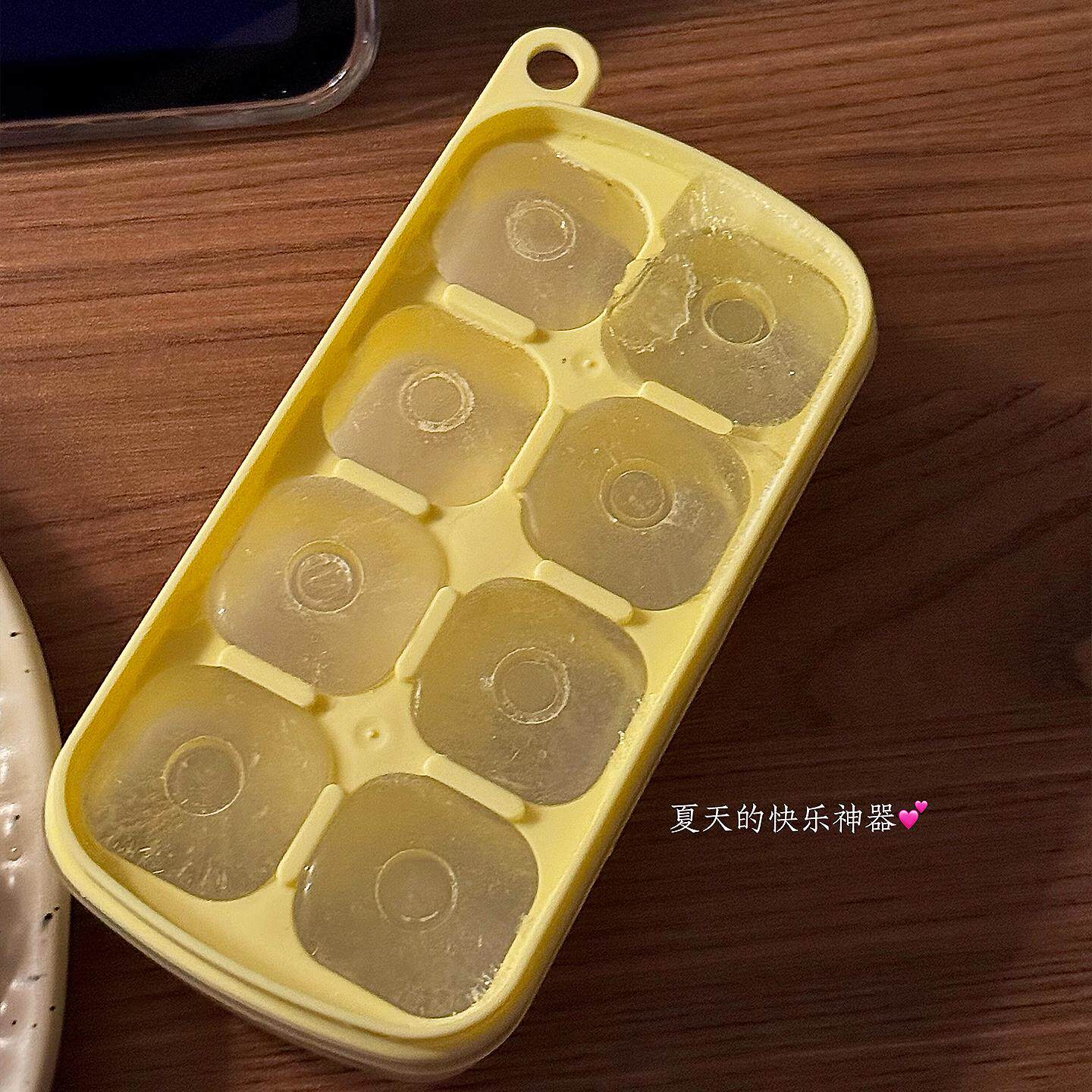 按压冰格模具硅胶注水自制冰块神器食品级家用冰箱储存冻冰盒子