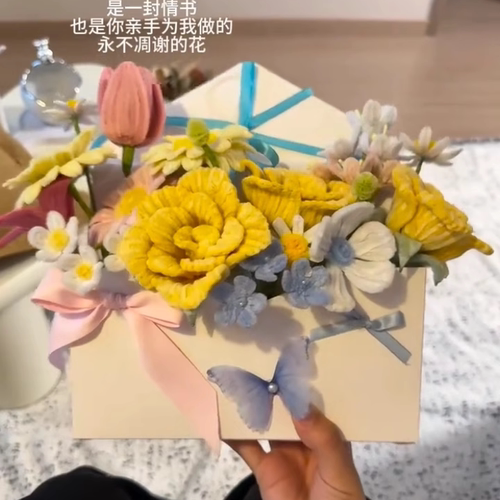 扭扭棒花束情书diy材料包