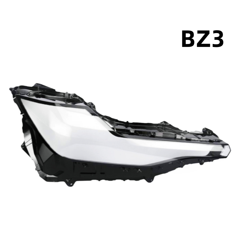 适用于22 23款丰田BZ3大灯灯罩24 25年BZ4X大灯灯壳面外罩
