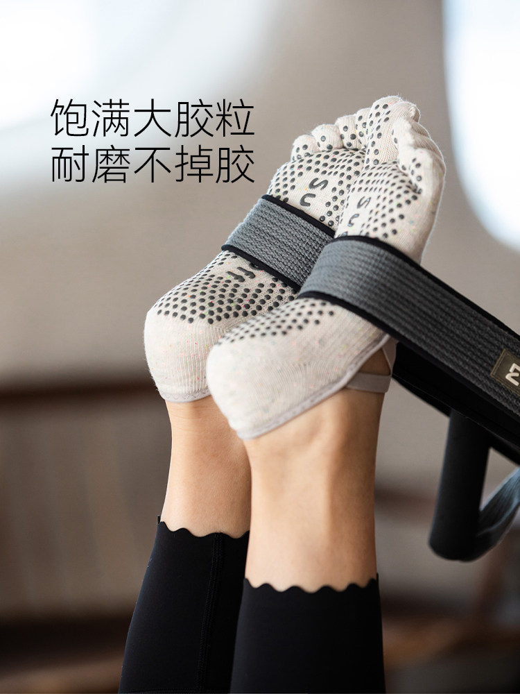 Non-Slip Pilates Socks: Professional 5-Toe Ballet Series - Taobao product photo 4
