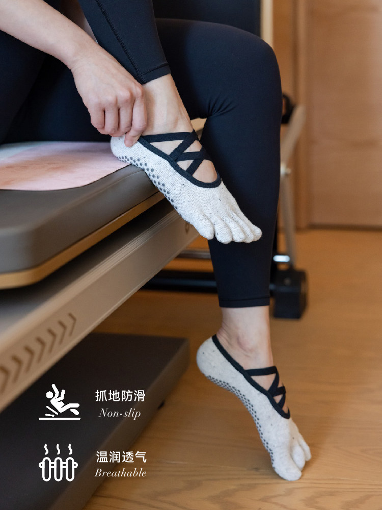 Non-Slip Pilates Socks: Professional 5-Toe Ballet Series - Taobao product photo 3