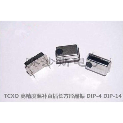 TCXO 长方形直插温补晶振 高精度 26M 26MHZ 26.000MHZ 方波 CMOS