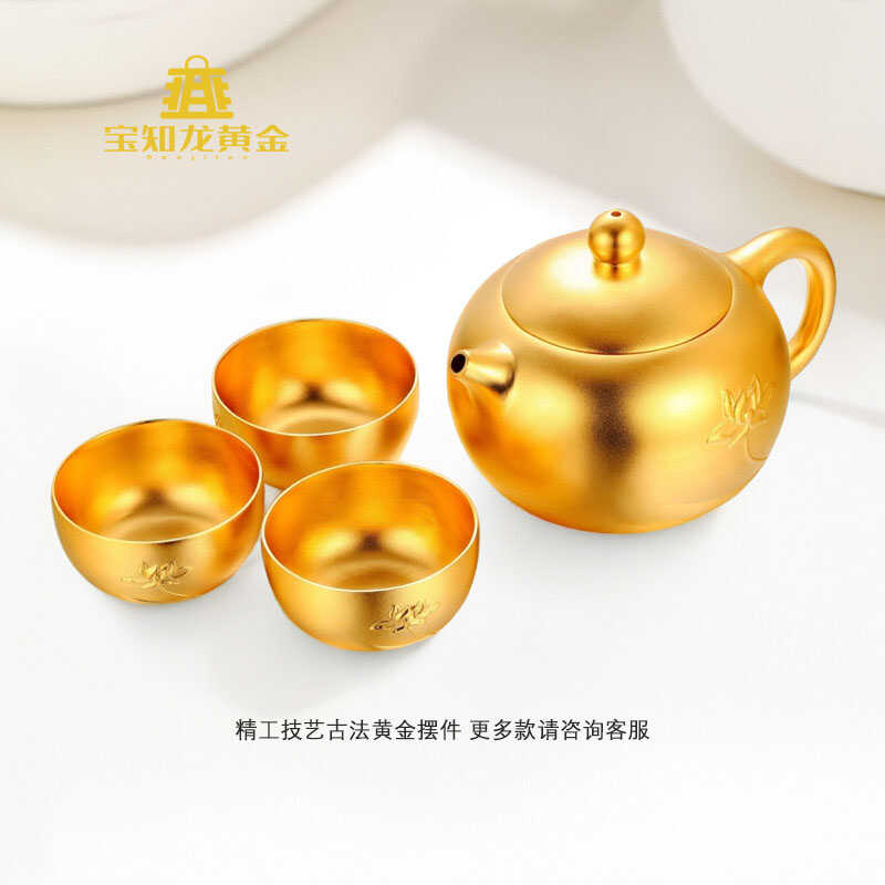 黄金摆件足金999黄金工艺品定制