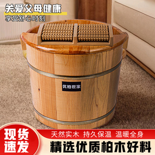泡脚木桶家用实木洗脚桶过小腿泡脚盆足浴盆养生保温木盆洗脚桶