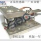 配料称波纹管高精度称重传感器SFX7称重模块反应釜配料罐料斗