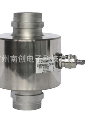 CB50X5t C4 CH 10e Scaime世感称重传感器