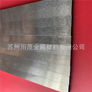 生产TZM钼合金精磨棒TZM高温钼真空炉配件 TZM钼合金 钼加工