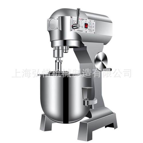 B15B20LB30升搅拌机商用15升多功能打蛋机鲜奶油机和面搅面机