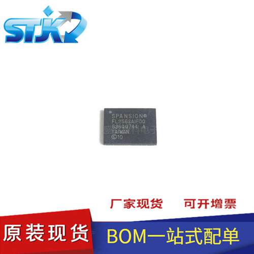 PI7C9X2G608ELBZXAE 封装 QFN136 接口 - 专用 全新原装 PI7C9X2G