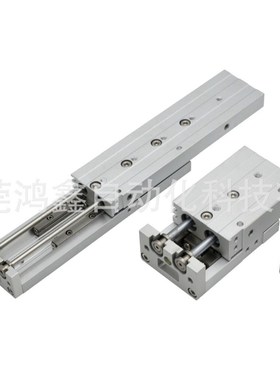 亚德客型HLS精密导轨滑台气缸HLS6/8/12/16/20/X10X30X40X50X75SA