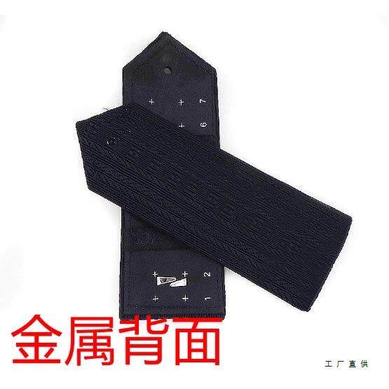 新式简章保安黑色胸牌新款金属安保肩牌硬布套筒弧形铁肩牌肩牌板