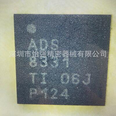 ADS8331IRGER   TI(德州仪器)