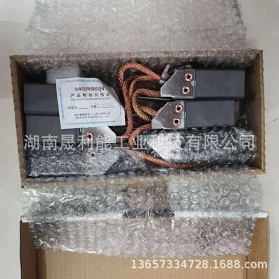 汽轮发电机电刷 NCC634 LFC554 32*40*80 济南发电设备 火电碳刷