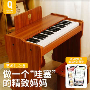 儿童高档生日礼物玩具益智女孩子小公主3到6岁2两小孩男童4梦启琴