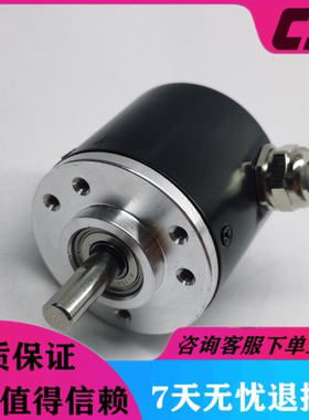M40L3600ZG0B-5M ESB光电旋转编码器M40T3600ZG5B-2500Z