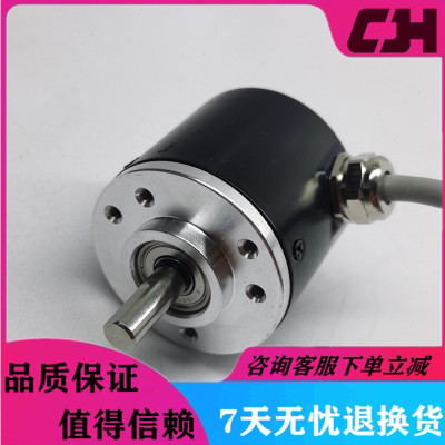 M40L3600ZG0B-5M ESB光电旋转编码器M40T3600ZG5B-2500Z