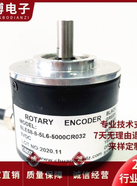BLE58-8-5L6-5000CR032自动化设备光电旋转编码器