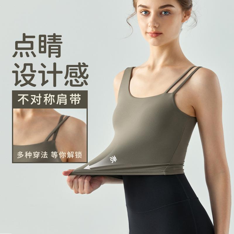 瑜伽服背心带胸垫不对称肩带内搭美背运动背心修身显瘦健身文胸女图片