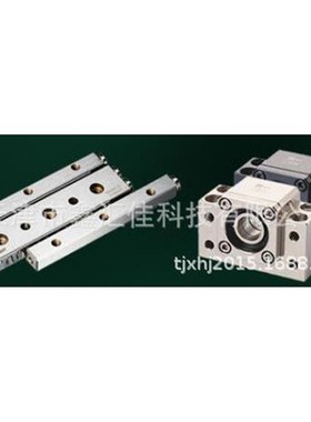 滚珠丝杠 0804A2-C5A-1B59R210  导轨滑块丝杠螺母