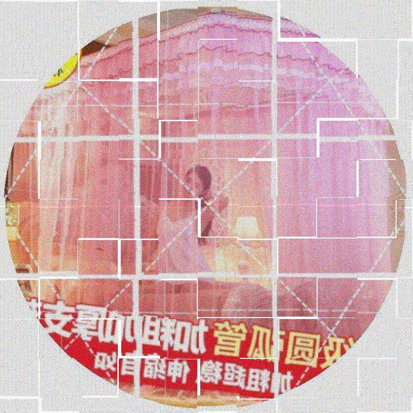 两用汶帐学生罩子2米m支架杆文丈1.8米立式1.8m加宽u行蚊帐。纹账