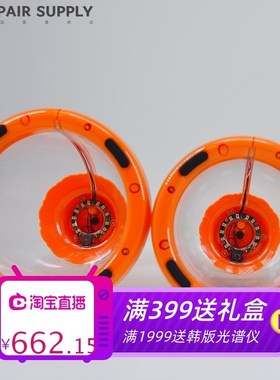 丰胸仪器a罩PC杯 乳房增大健美提升胸部吸真空负压橙色杯提臀线条