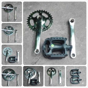 38齿轮盘曲柄拐腿 配件 26寸人力三轮车自行车牙盘32