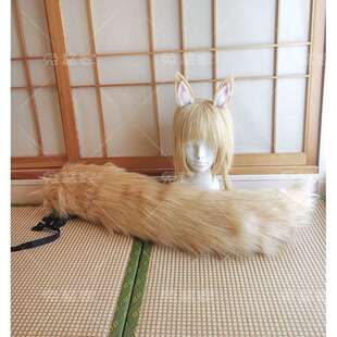 兔酱家】明日方舟玛恩纳cos耳朵尾巴定做