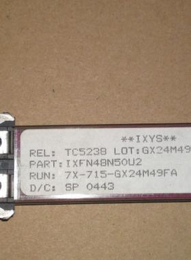 E110N20功率模块 场效应 整流管询价后拍