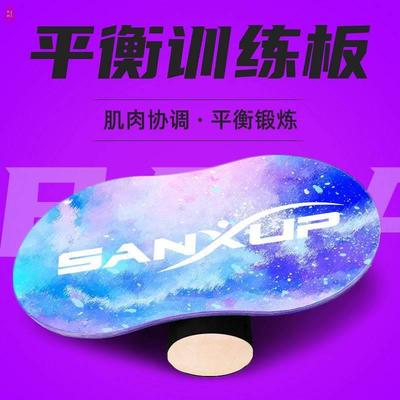 冲浪平衡板夏训健身平衡板木制单板瑜伽滑雪冲浪桨板核心训练器材