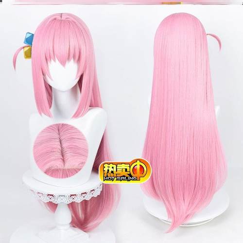 波奇酱头饰孤独摇滚后藤一里后藤独cos假发 波奇酱分体辫子头饰