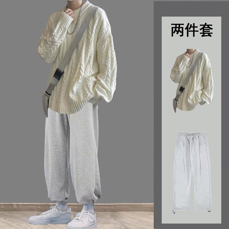 秋冬季麻花毛衣男生宽松圆领针织衫潮流男装一套搭配休闲帅气套装