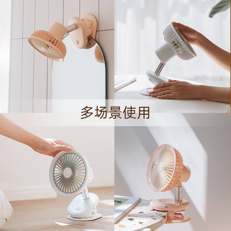 倍量自动摇头小风扇小型学生迷你便携式可充电夹扇式婴儿推车宝宝图片