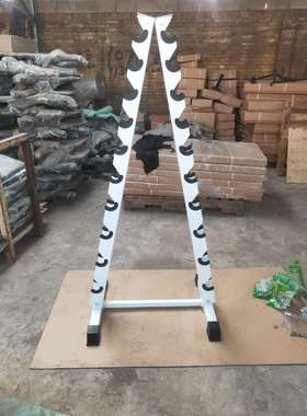 家用十对哑铃收纳架商用十层十对哑铃放置架