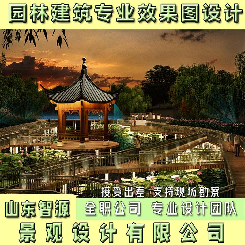 3d园林建筑景观厂房商业乡村旅游改造鸟瞰施工效果图方案设计制作,商务/设计服务,样图/效果图销售,淘宝优惠券,粉丝福利购,淘宝优惠卷