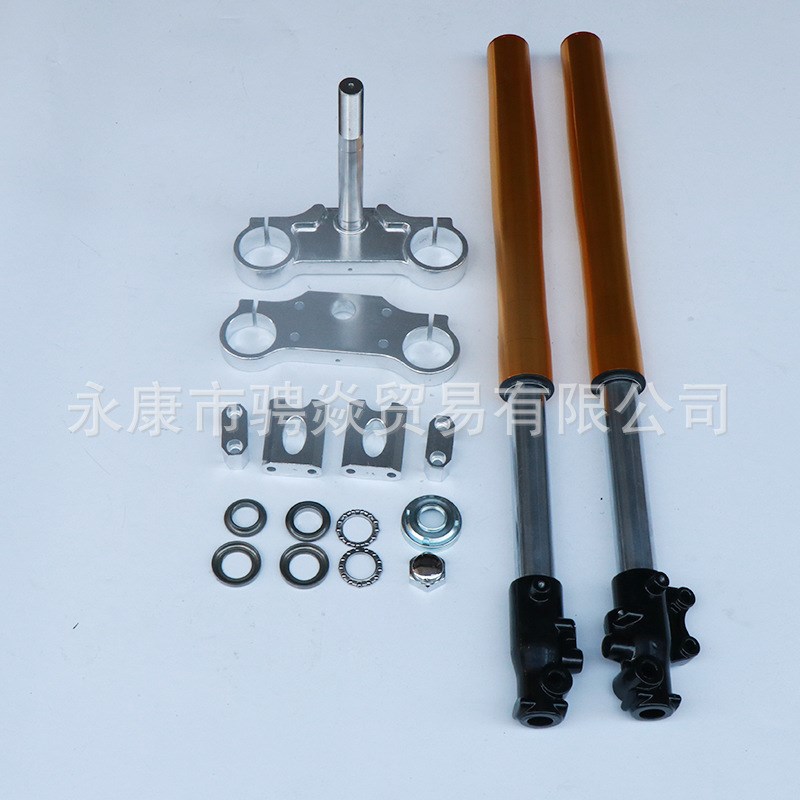 125CC小高赛越野车减震710 735 800MM倒置前减震器带方向器前叉