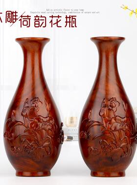 中国风客厅木雕花瓶红木摆件 实木质酒柜摆设家居饰品玄关装饰品