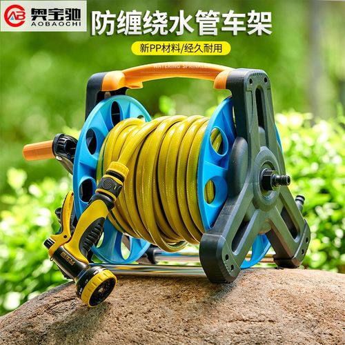 家用水管软管水车架卷管浇花喷头水枪盘管器水管收纳架自动收管器