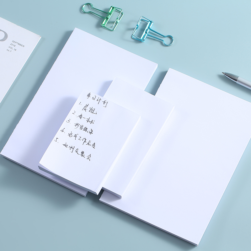 空白便签纸草稿纸预算验算本空白信笺纸留言本可易撕打白条可定制