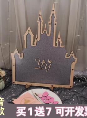 灰色高级定制创意签到板木片签名框结婚礼签字本簿册网红拍照道具