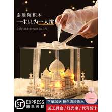 七夕情人节礼物手工生日女生实用送女友朋友高级感的老婆送给