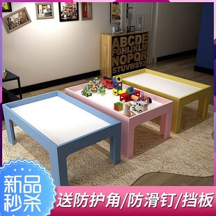 儿童玩具积木桌子男孩拼装益智游戏玩沙女M孩宝宝多功能大尺寸实