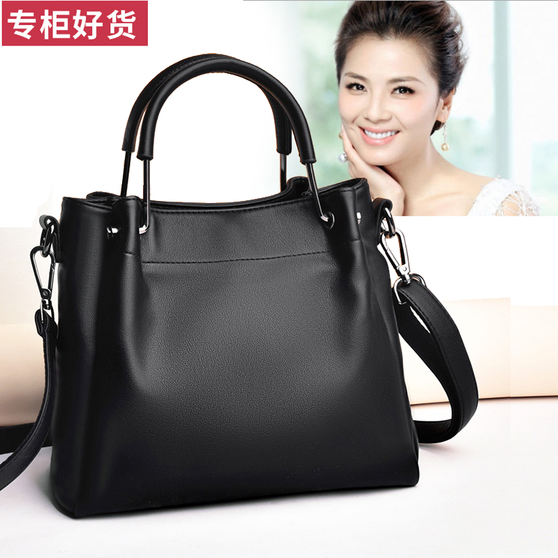 大容量水桶包软皮真皮女包包2021新款潮夏中年妈妈时尚斜挎手提包