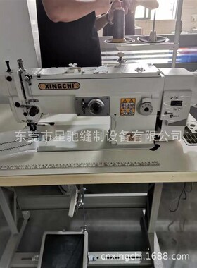 直驱自动供油三步四点同步人字D车2153直驱人字车拼缝机