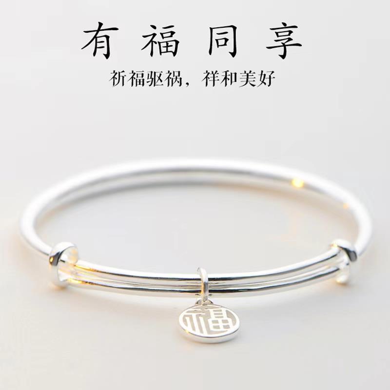 高级感精致实用送女友妈妈闺蜜生日礼物女生走心浪漫龙年新年礼品