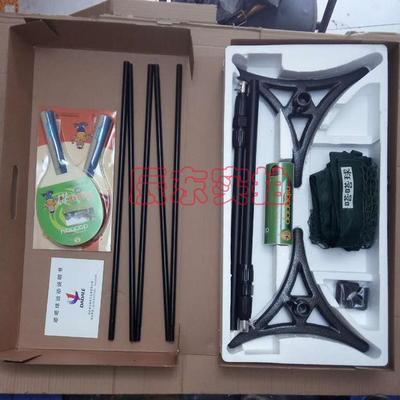 嗒嗒球拍套装比赛标准型礼盒装哒哒球拍2D一副打打球网子塔塔网架