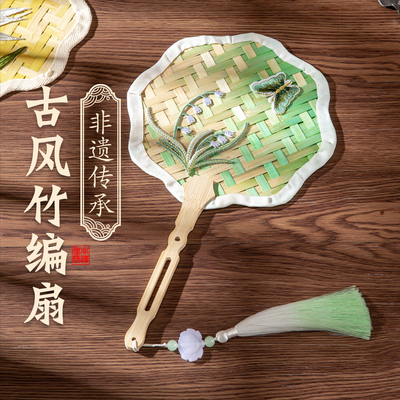 竹编画扇子手工diy材料包团扇非遗文化中国风儿童蒲扇母亲节暖场