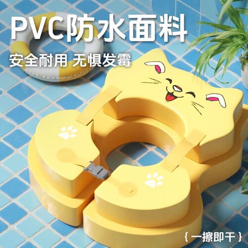 免充气腋下游泳圈婴儿6个月以上泡沫圈宝宝游泳腋下圈防翻防下滑