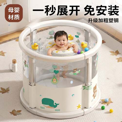 婴儿游泳桶家用小孩折叠浴桶