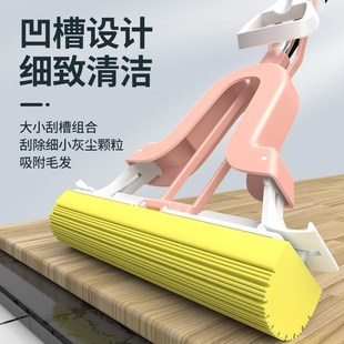 挤水海绵拖P把头免手洗干湿两 妙太太胶棉拖把家用吸水地拖对折式